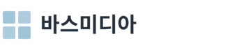 바스미디아 로고