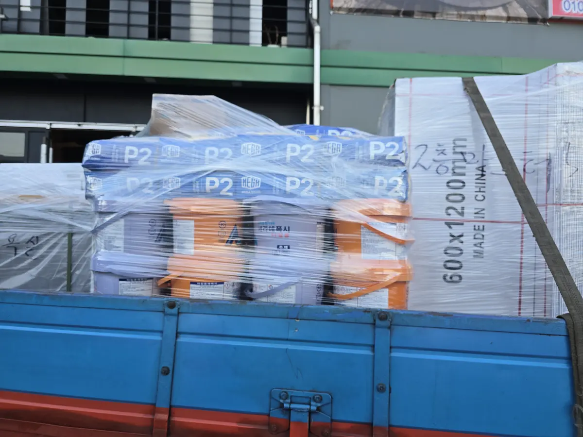 대형 포세린 타일 규격 표기 자재