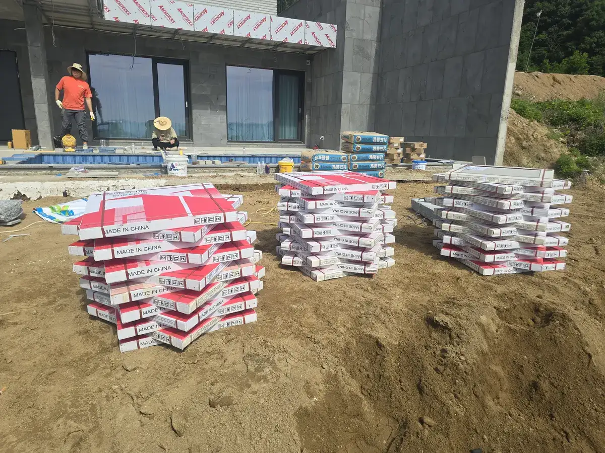 현장 자재 반입